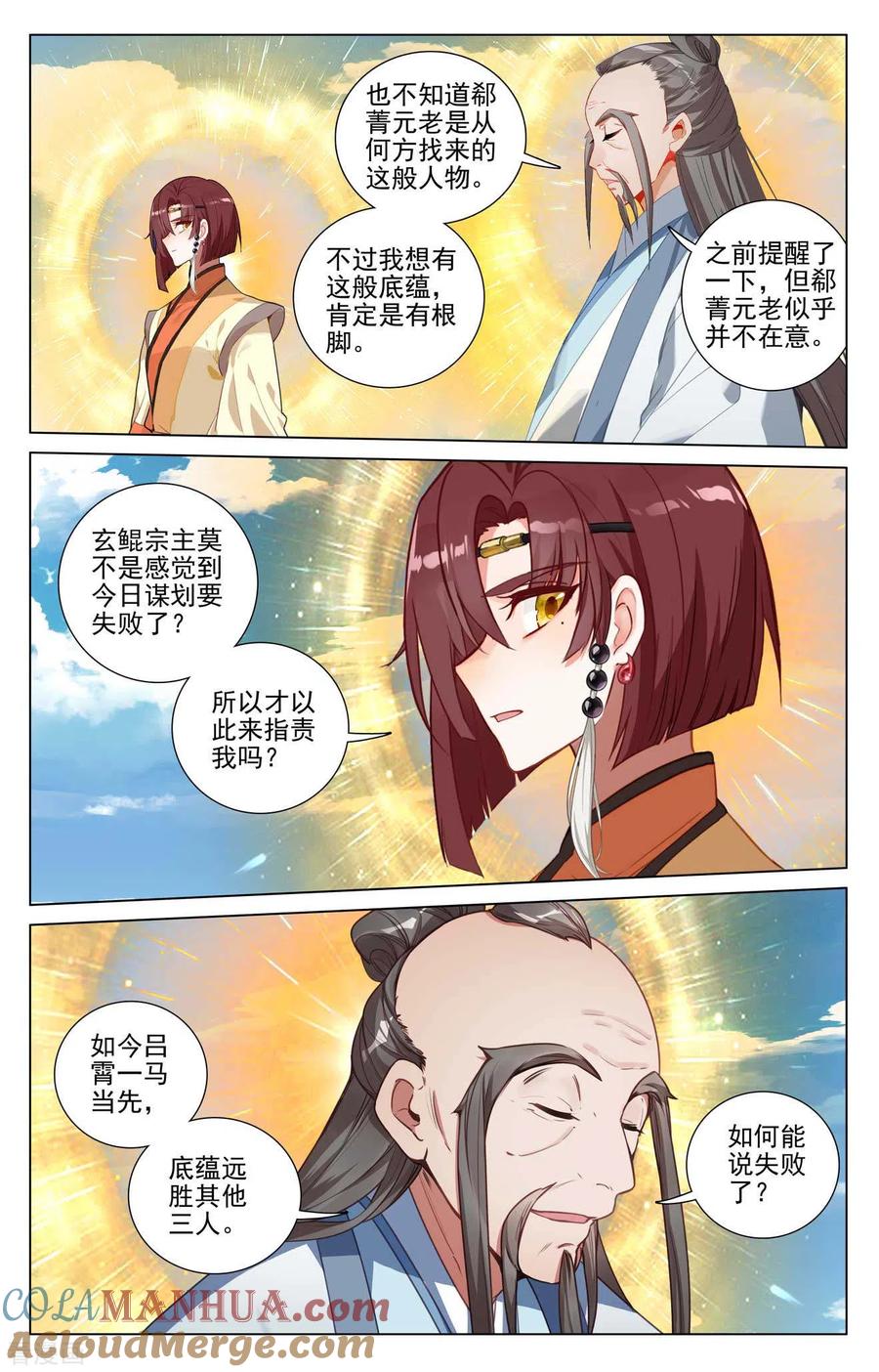 6.jpg
