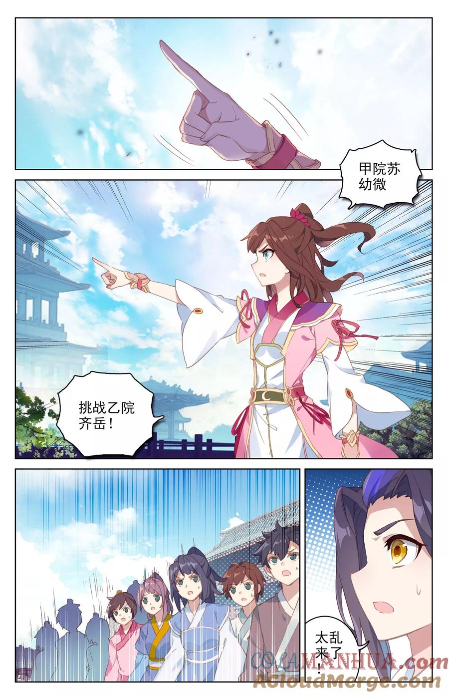 9.jpg