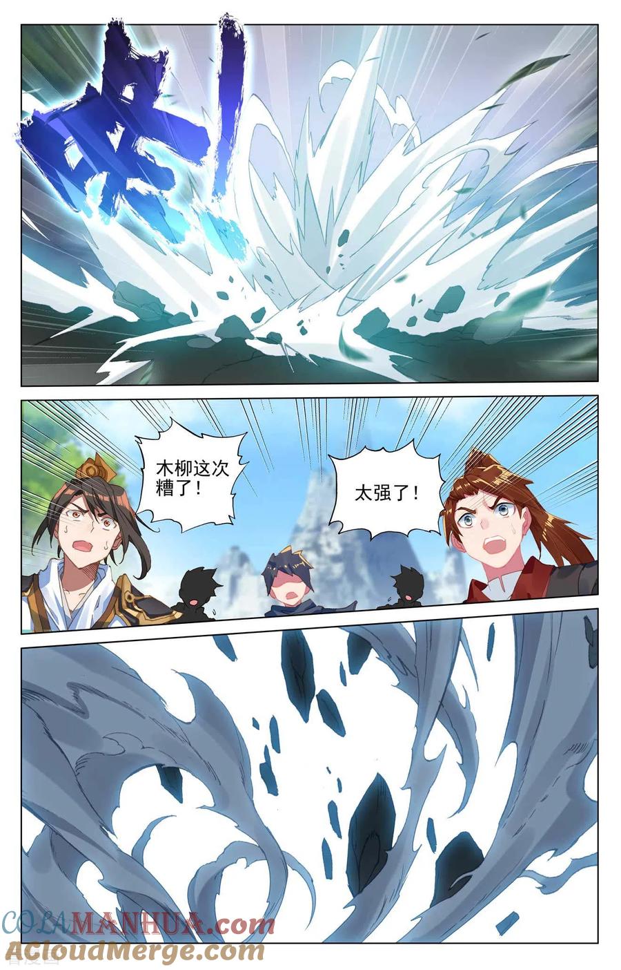 6.jpg