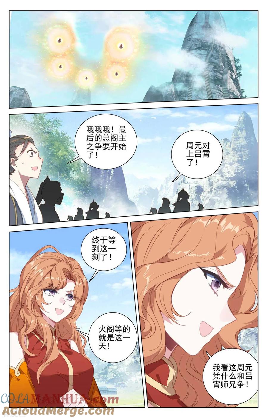 6.jpg