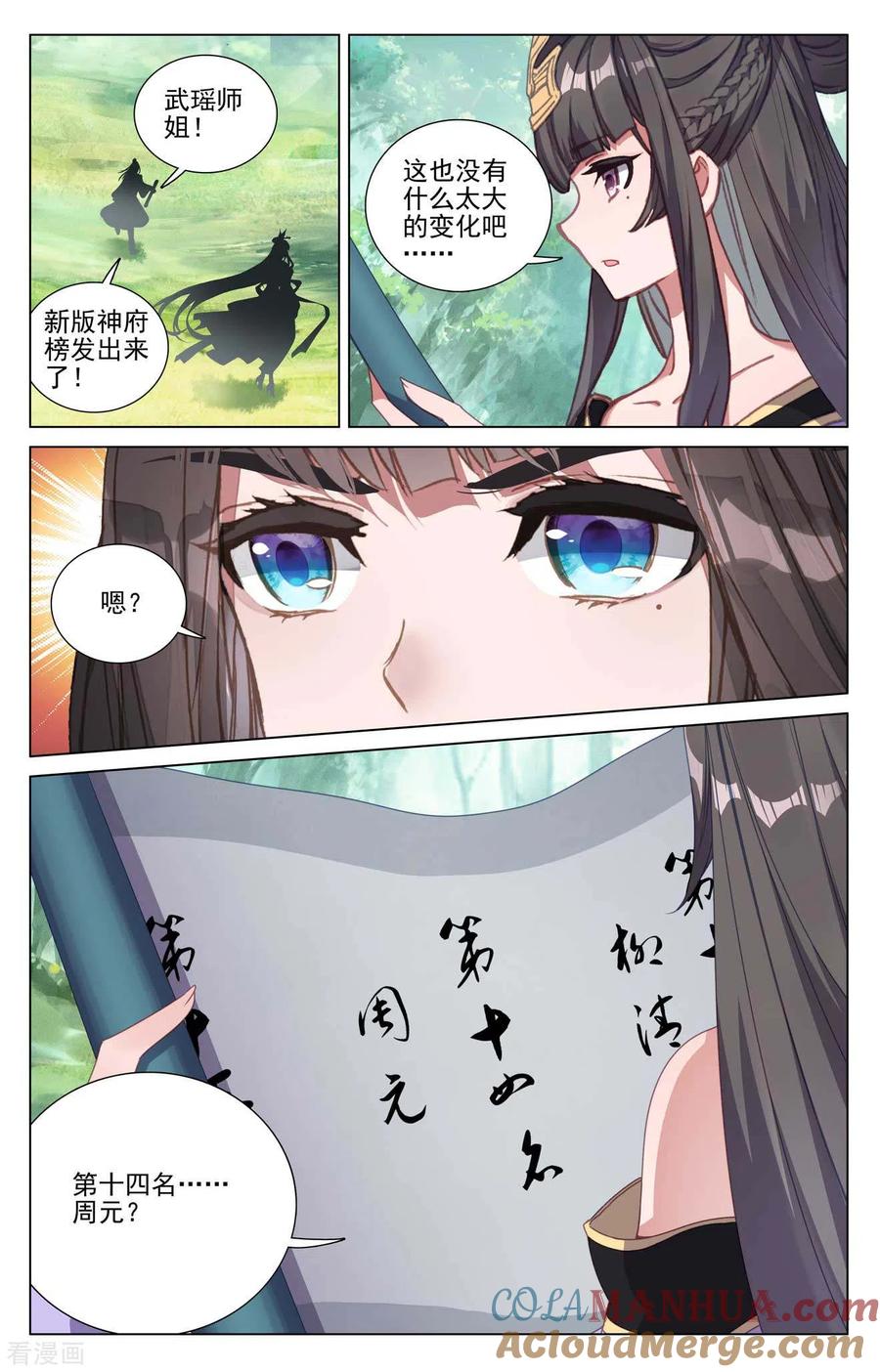 9.jpg