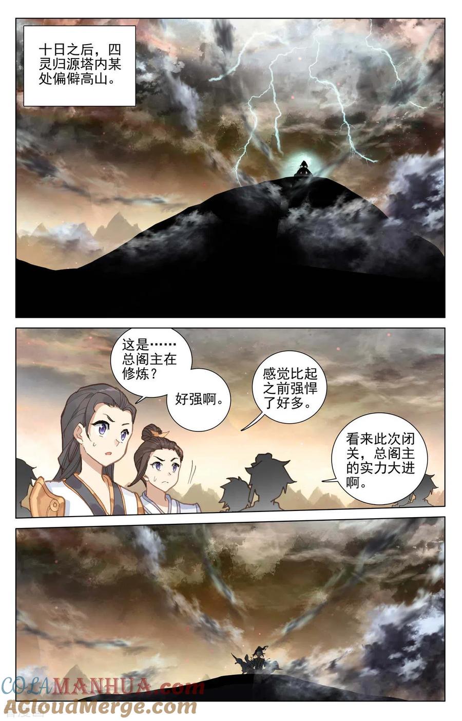 2.jpg