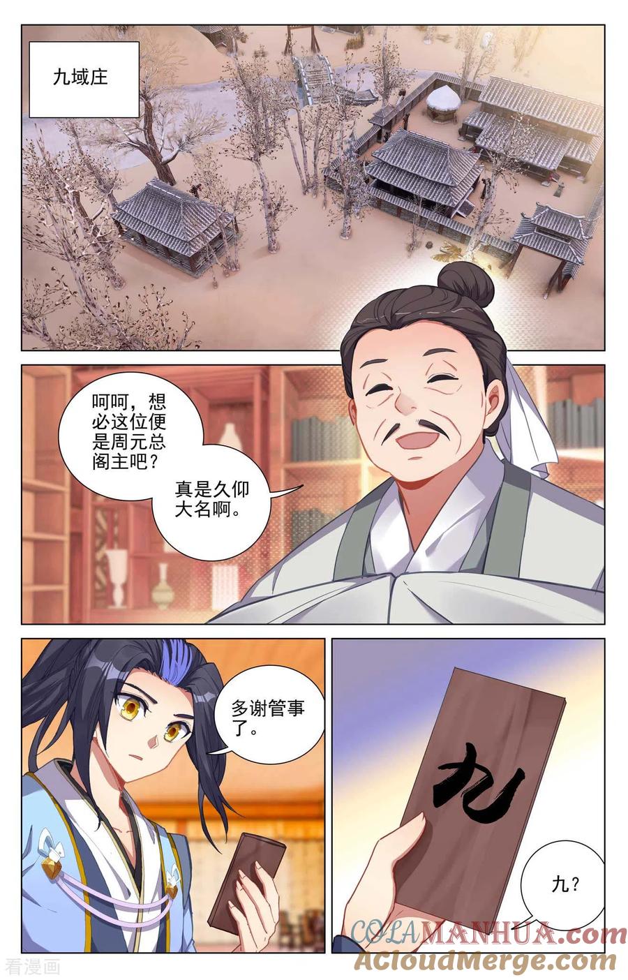 5.jpg