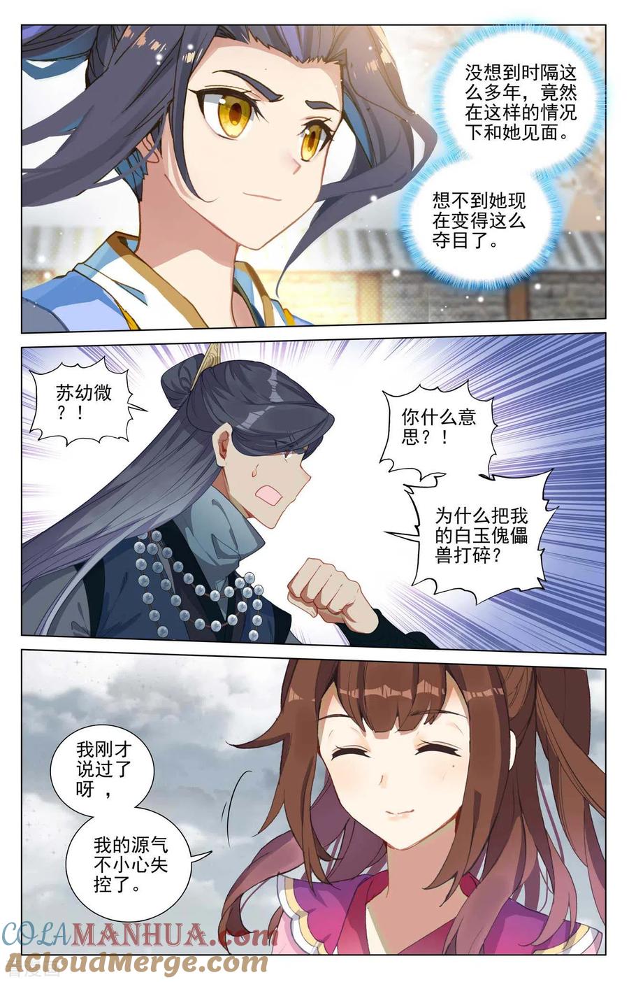 2.jpg