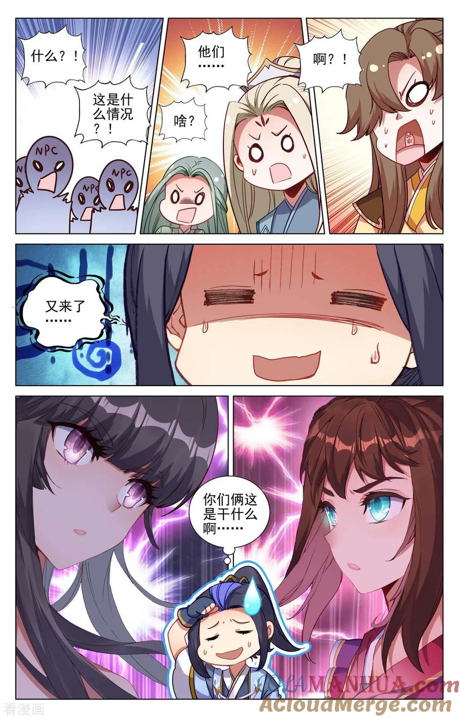 5.jpg