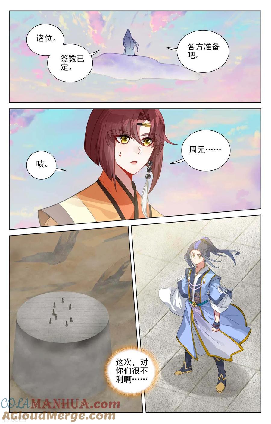 7.jpg