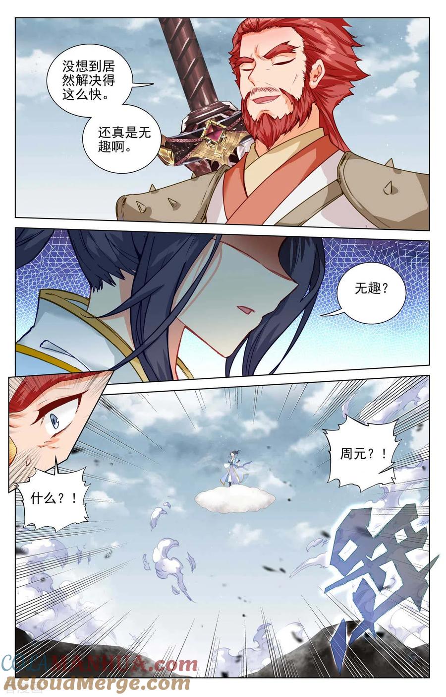 3.jpg