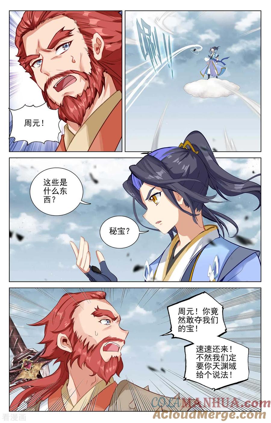 6.jpg
