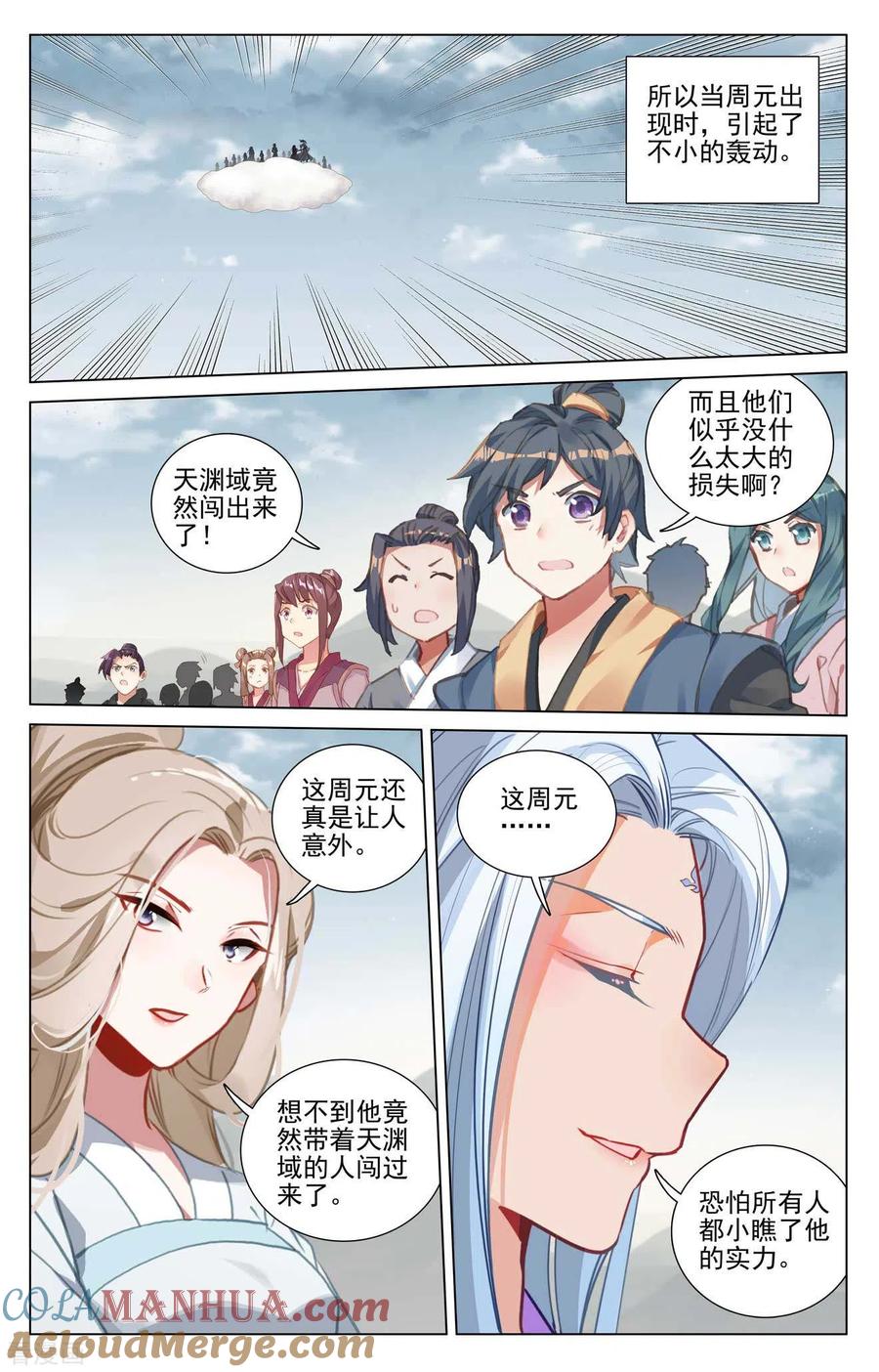 6.jpg