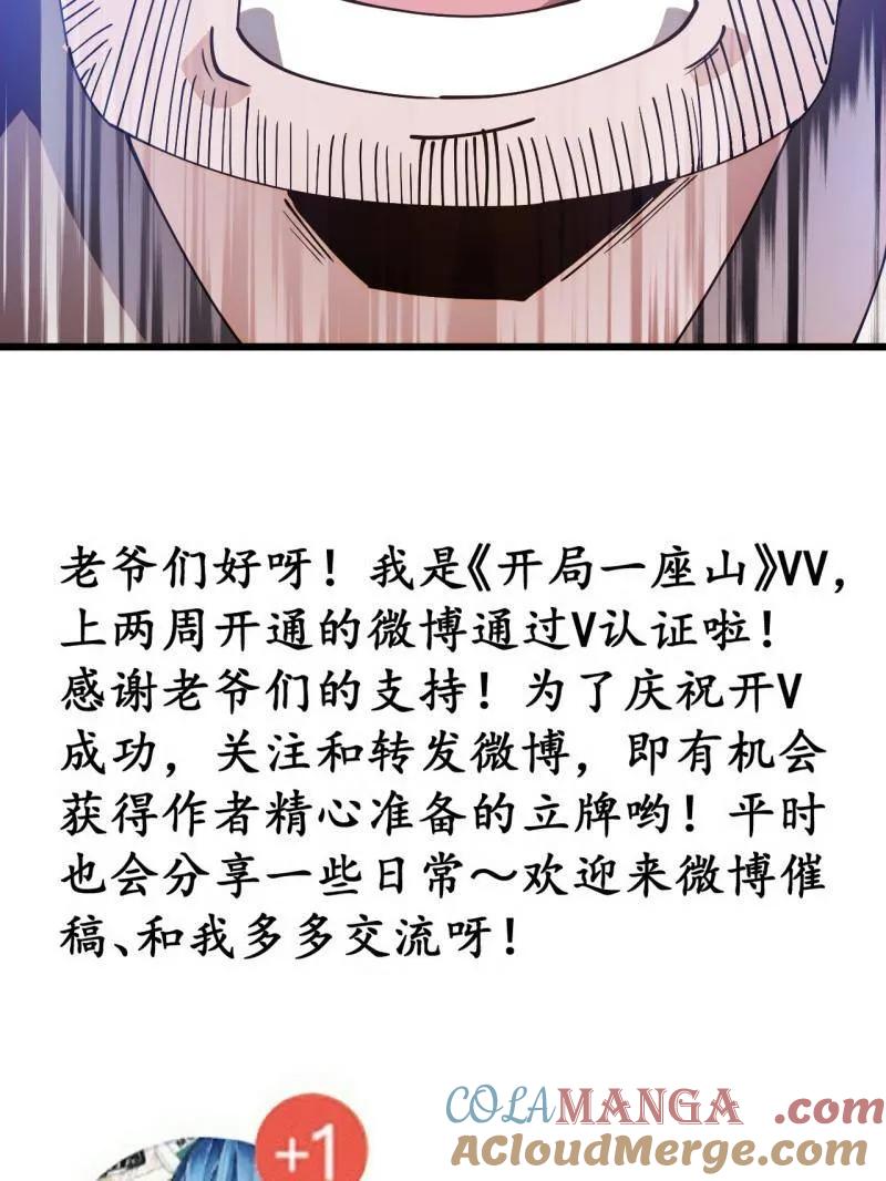 88.jpg
