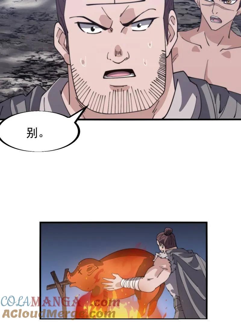 25.jpg