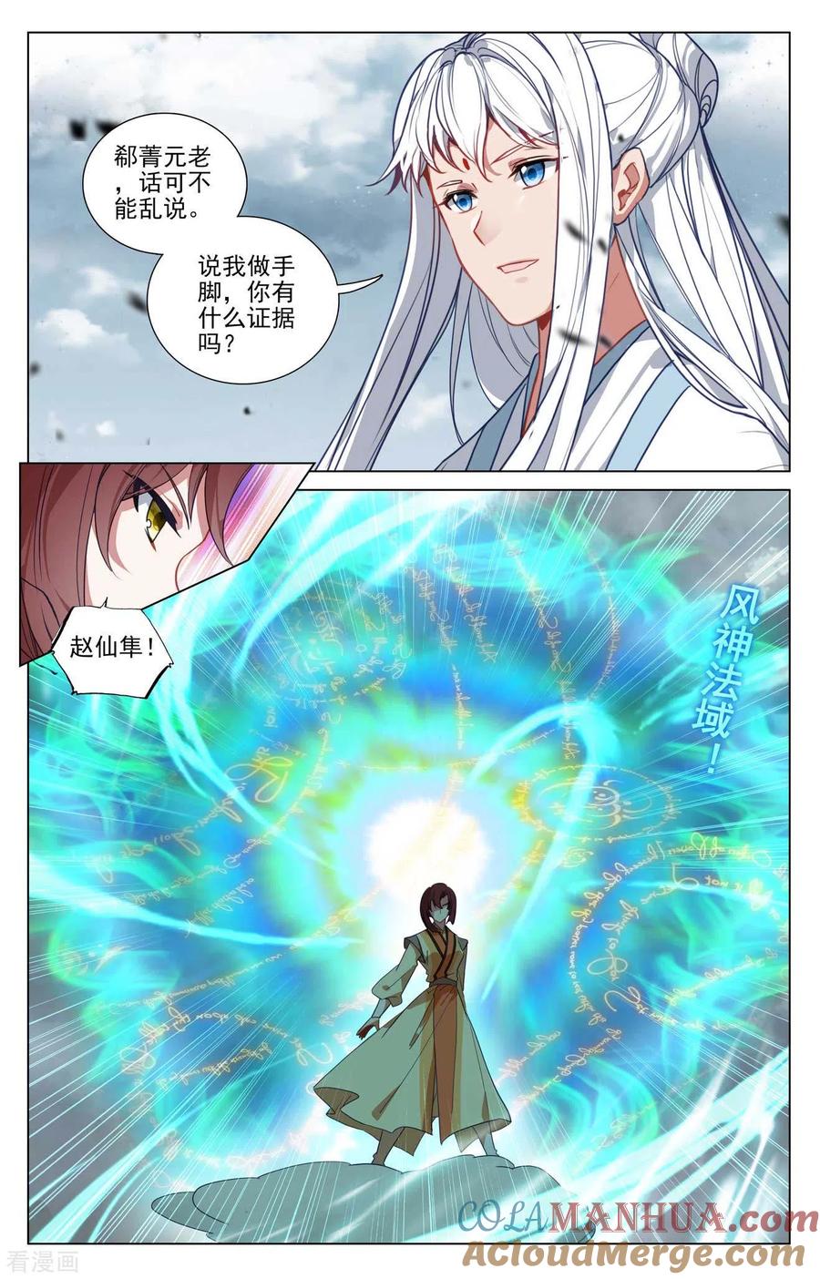 3.jpg