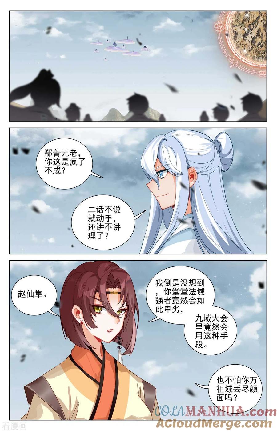 2.jpg