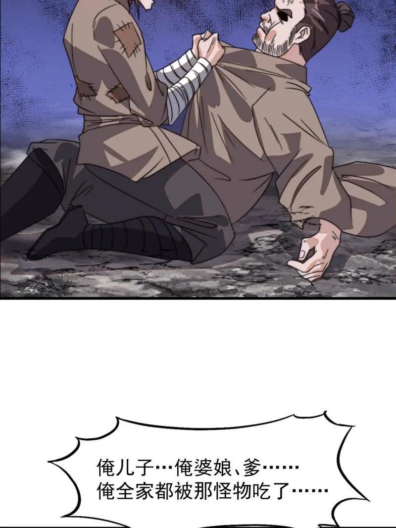 71.jpg