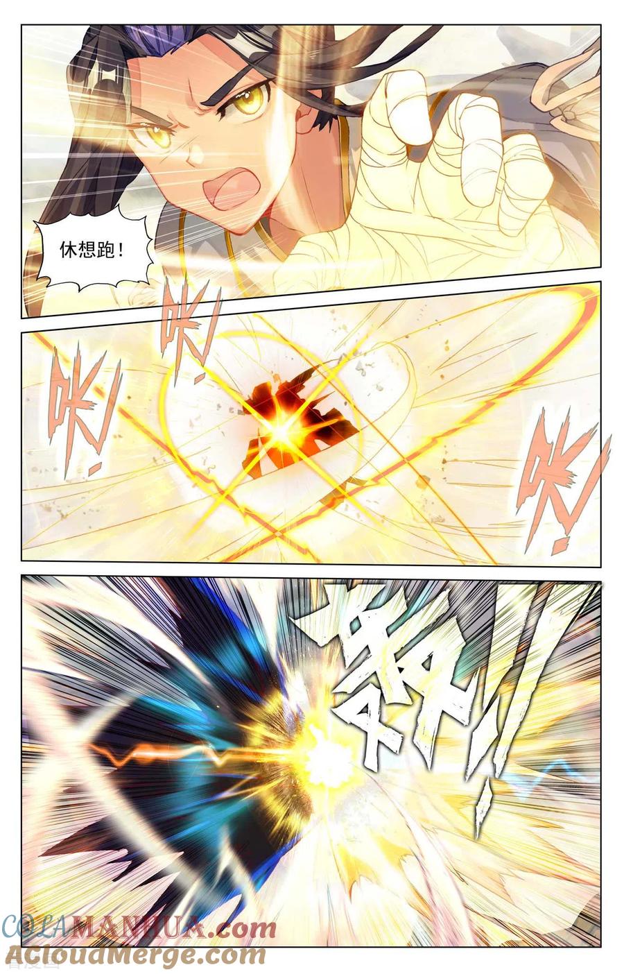 6.jpg