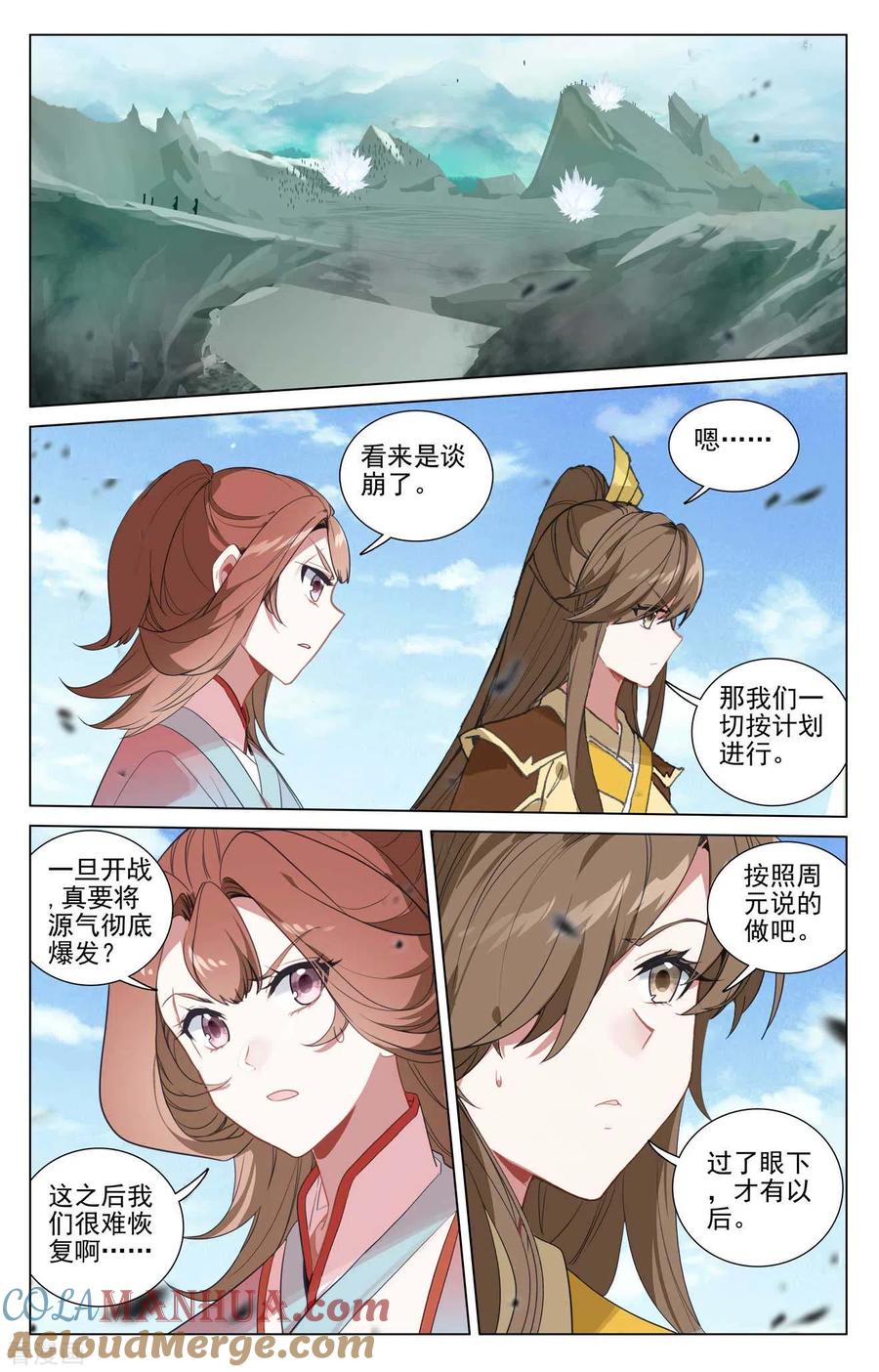 6.jpg