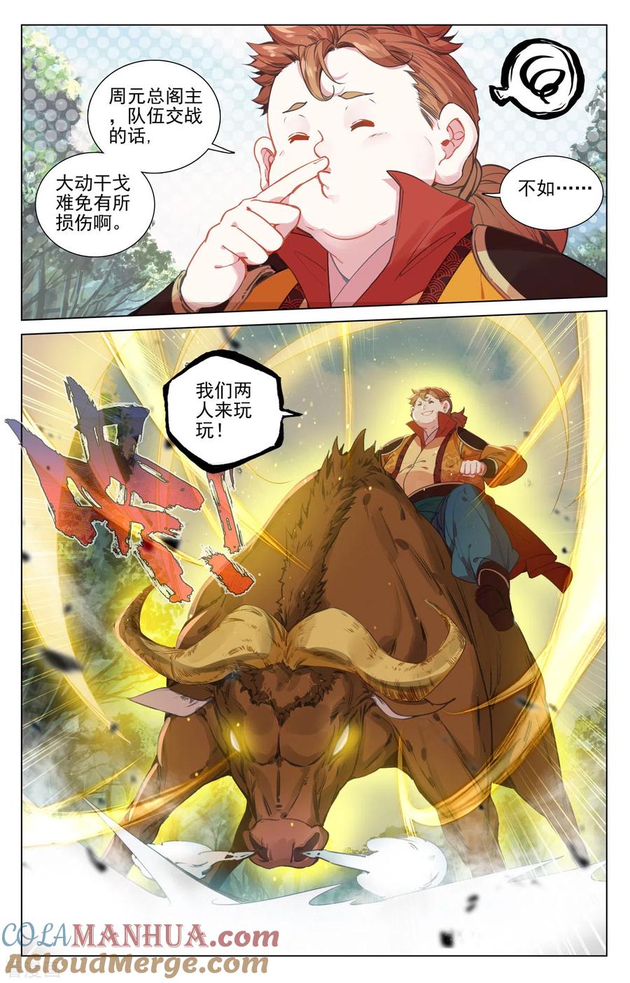 5.jpg
