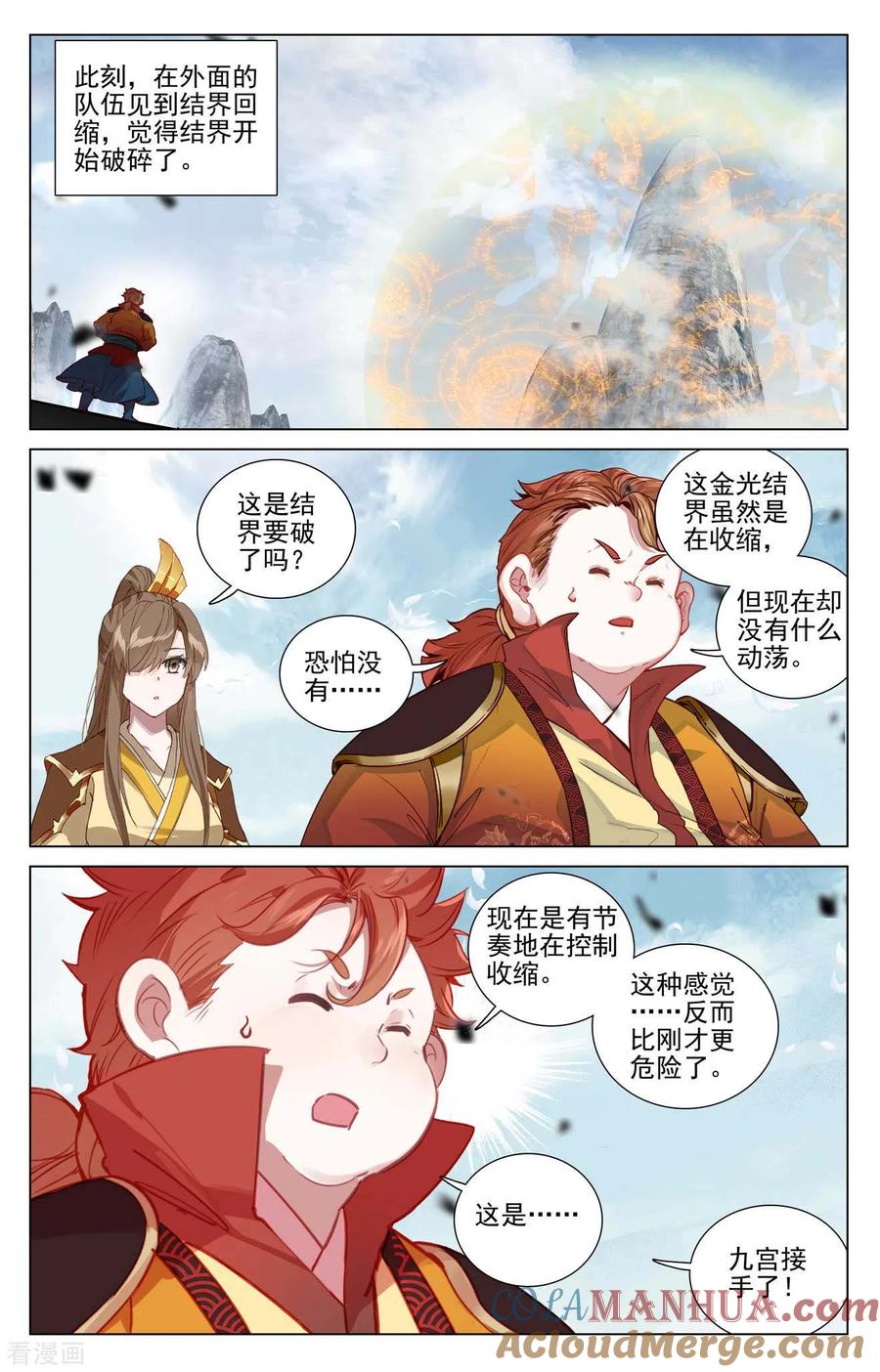 3.jpg