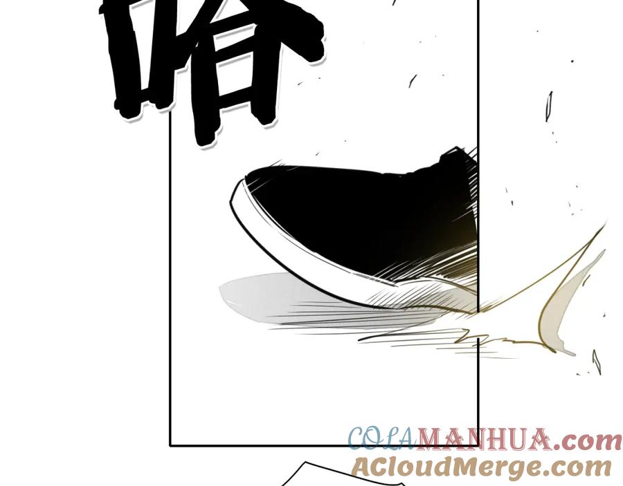 第93话你想变强么？-泛泛之辈-OH SOT（第5张）