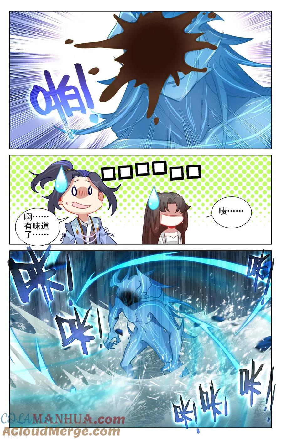 5.jpg