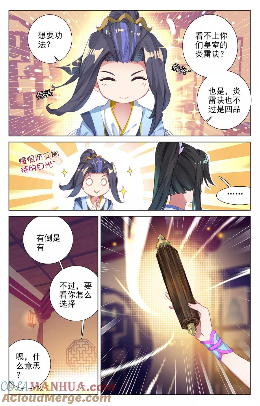 4.jpg