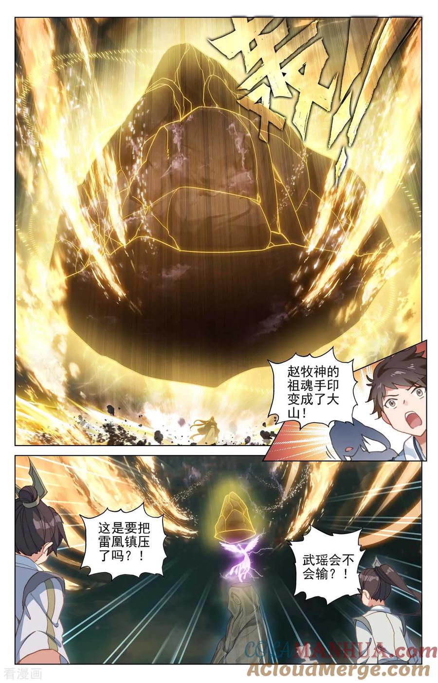 5.jpg
