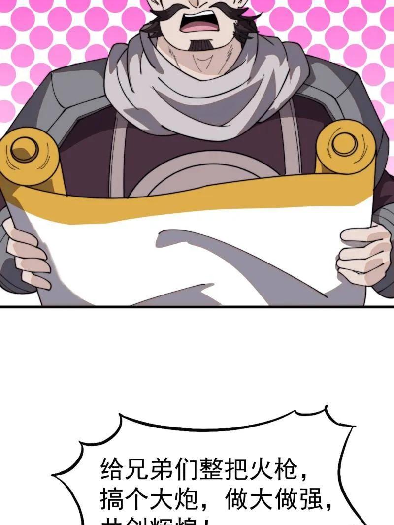 39.jpg