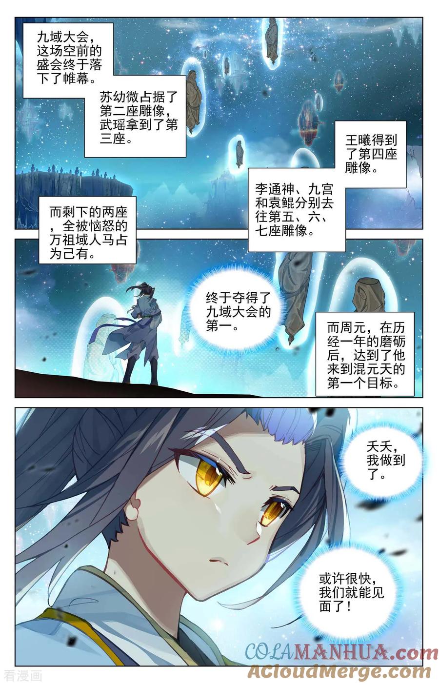 2.jpg