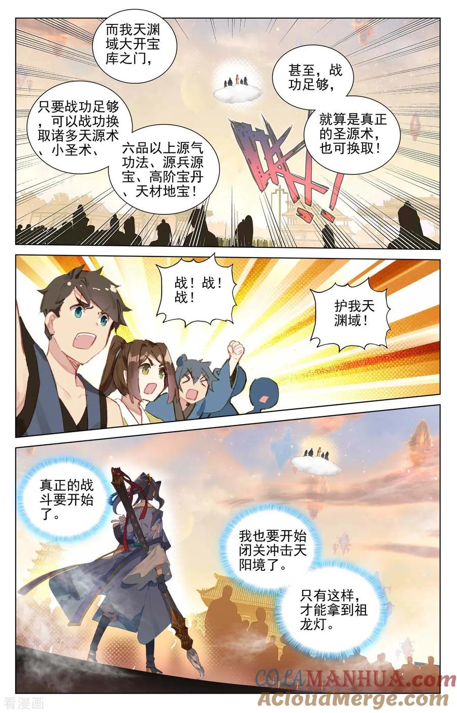 6.jpg