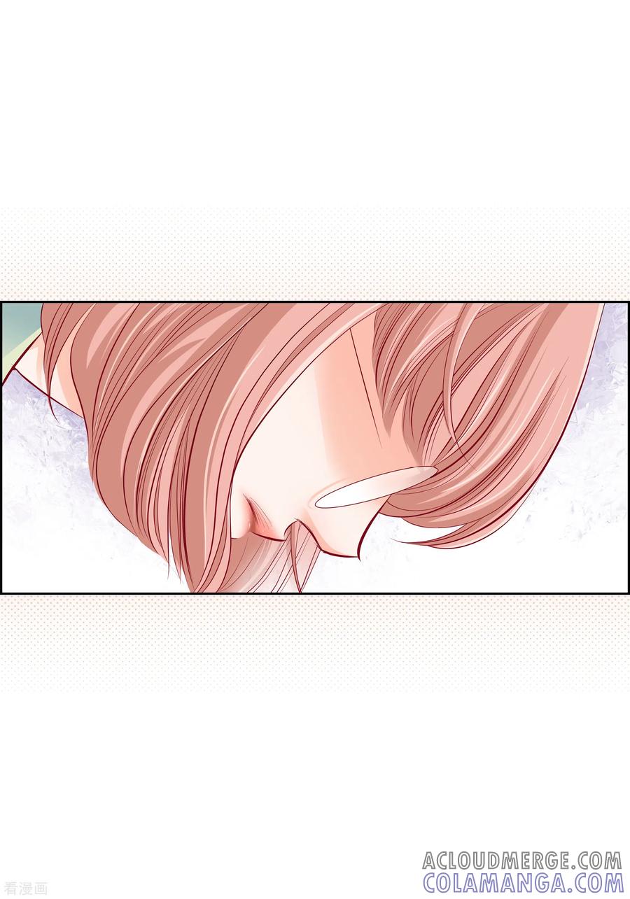 番外12MEMORIES12-献给心脏-EcomixMedia（第25张）
