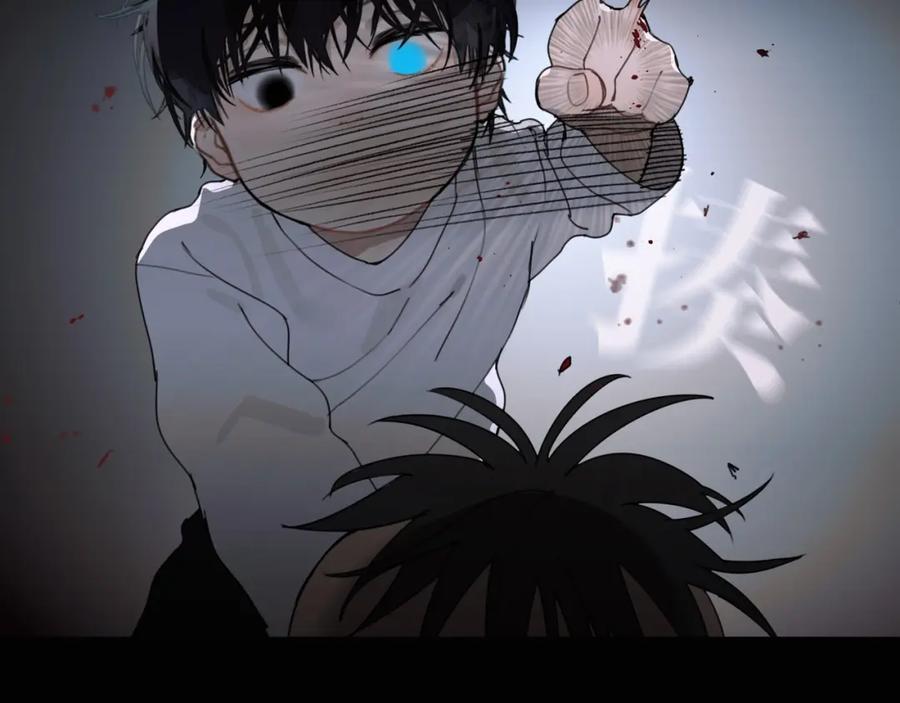 第15话_瓜分_-神泽-Djade(主笔）+KRE（编剧）（第2张）
