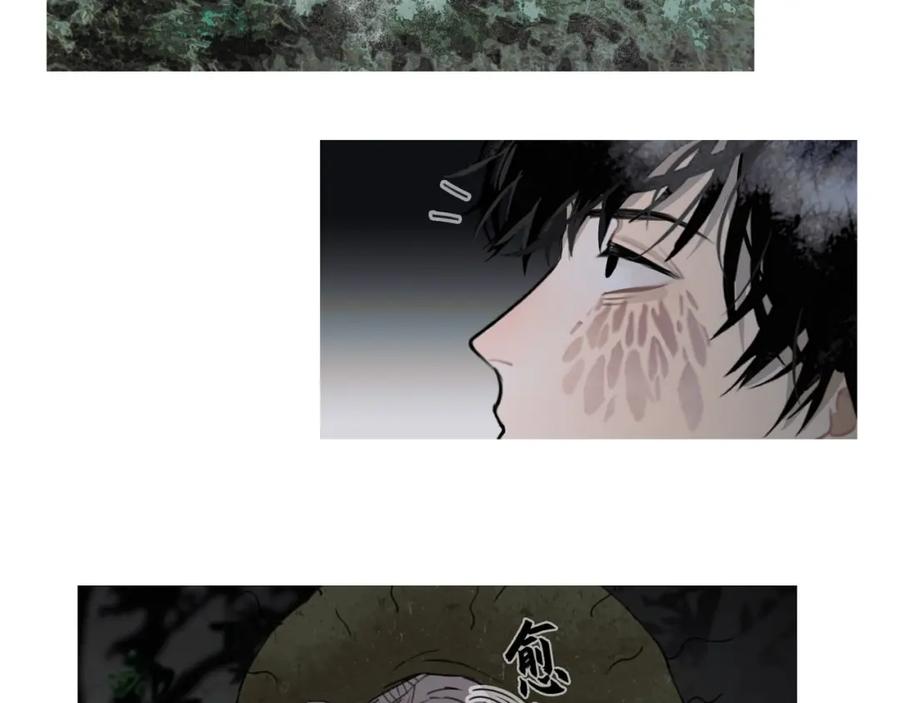 第15话_瓜分_-神泽-Djade(主笔）+KRE（编剧）（第11张）