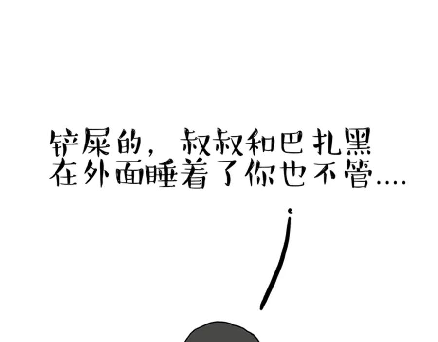 77.jpg