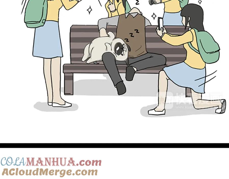 76.jpg