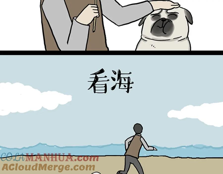 52.jpg