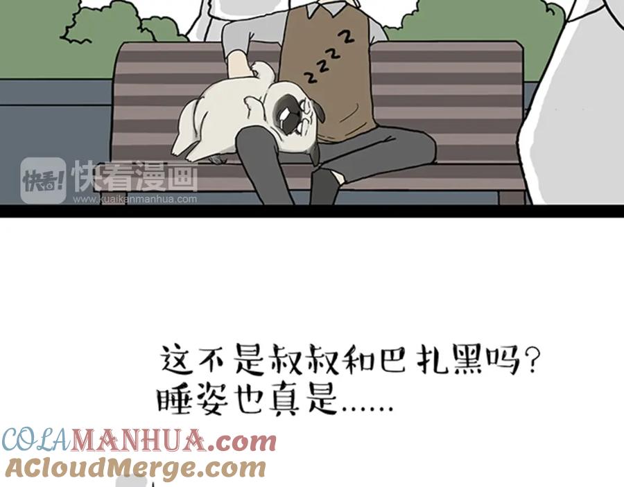 70.jpg