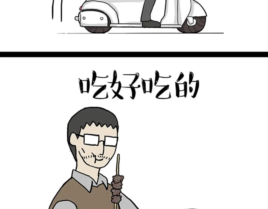 51.jpg