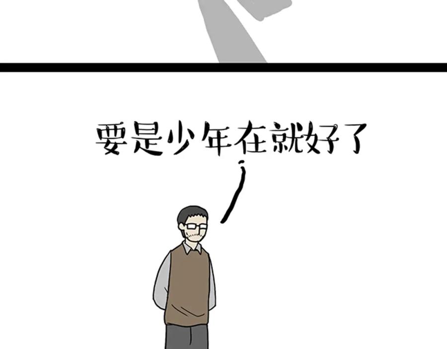 54.jpg