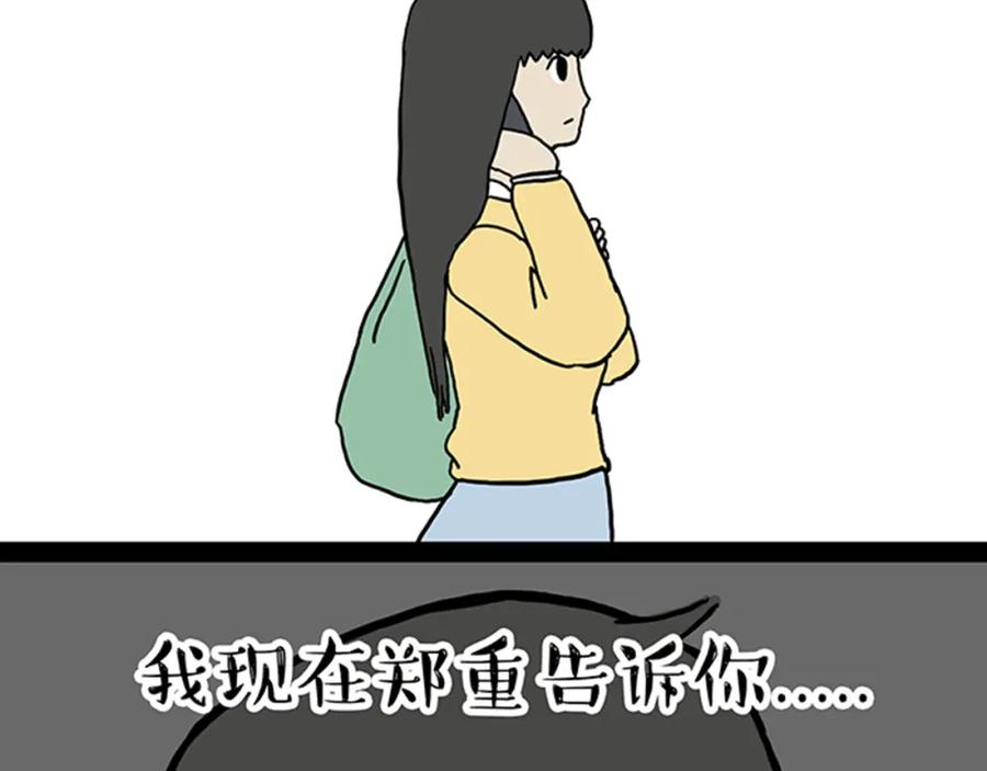 78.jpg