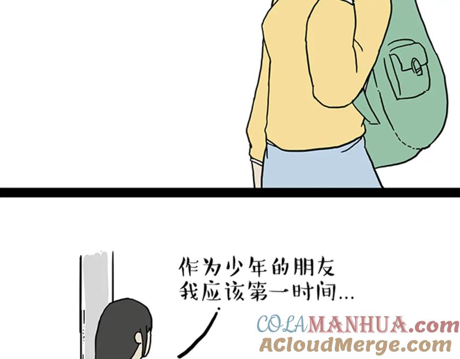 73.jpg
