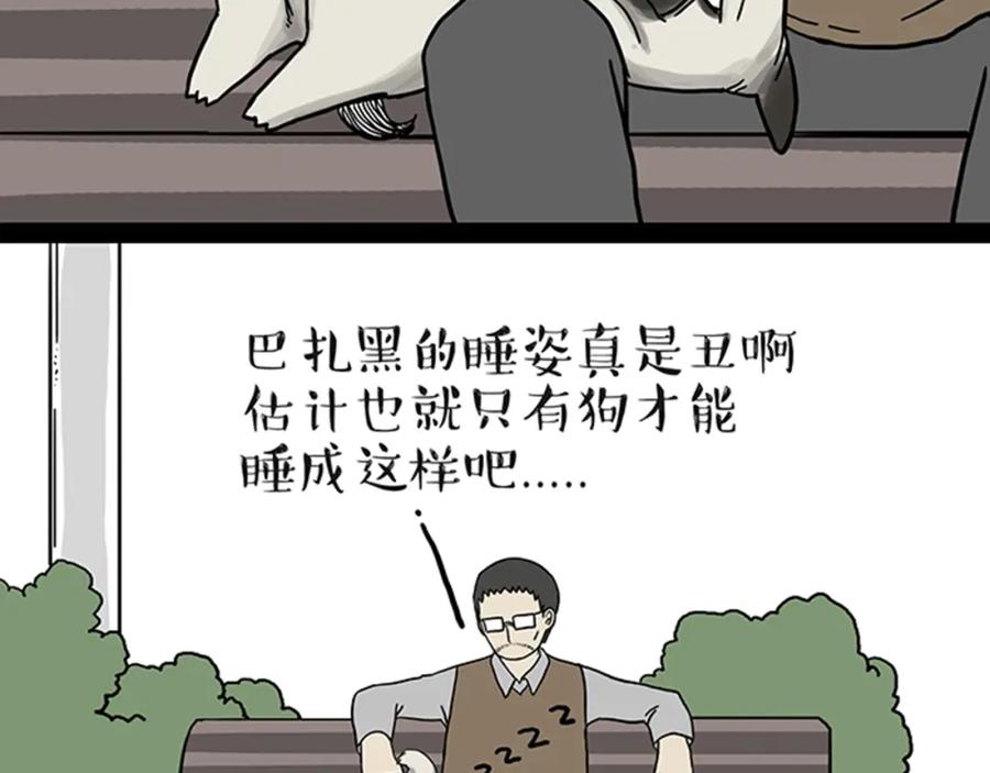 68.jpg