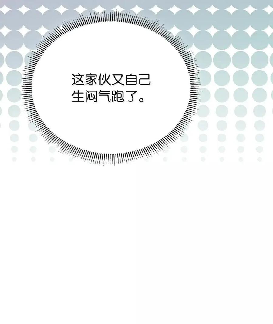94.jpg