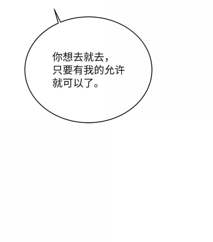 79.jpg