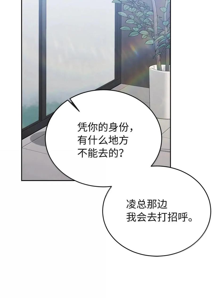 56.jpg