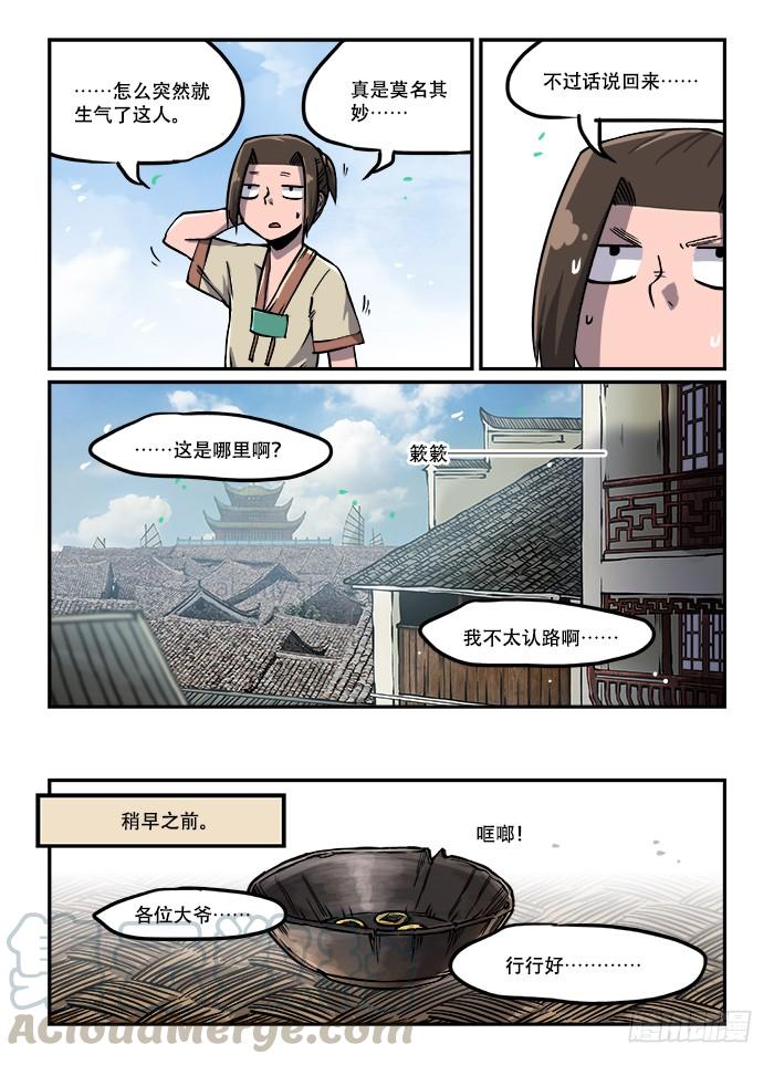 5.jpg