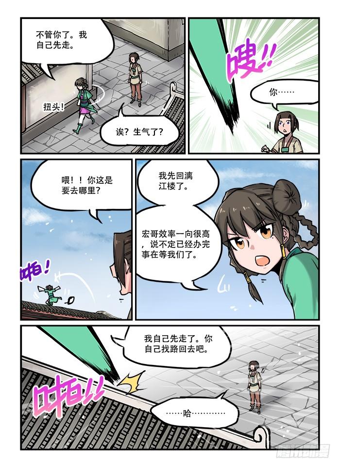 4.jpg