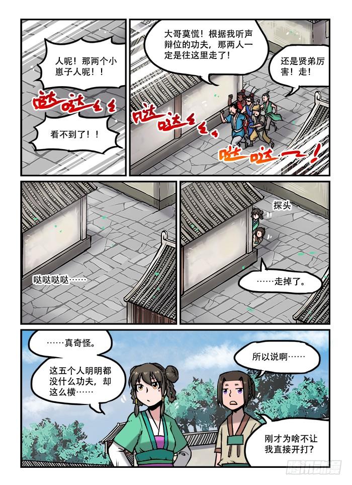 2.jpg