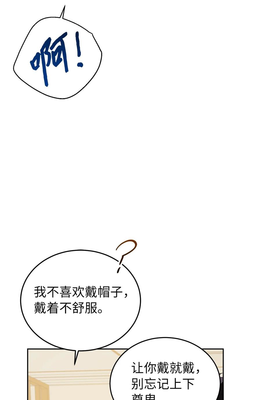 74.jpg