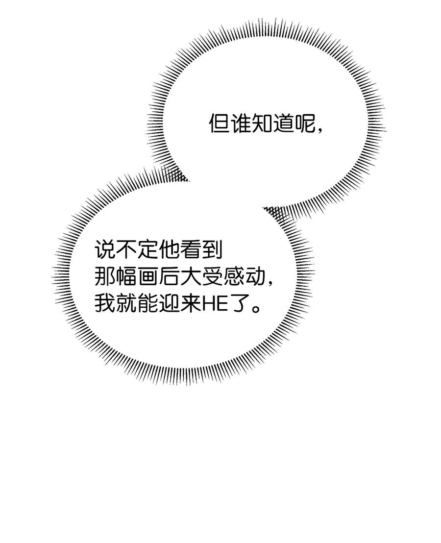 89.jpg
