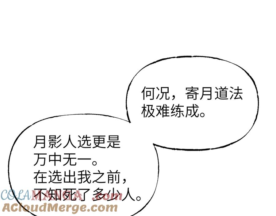 149.jpg